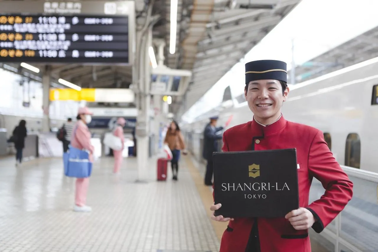 ***** Hotell Shangri-La Tokyo prefektur Japan