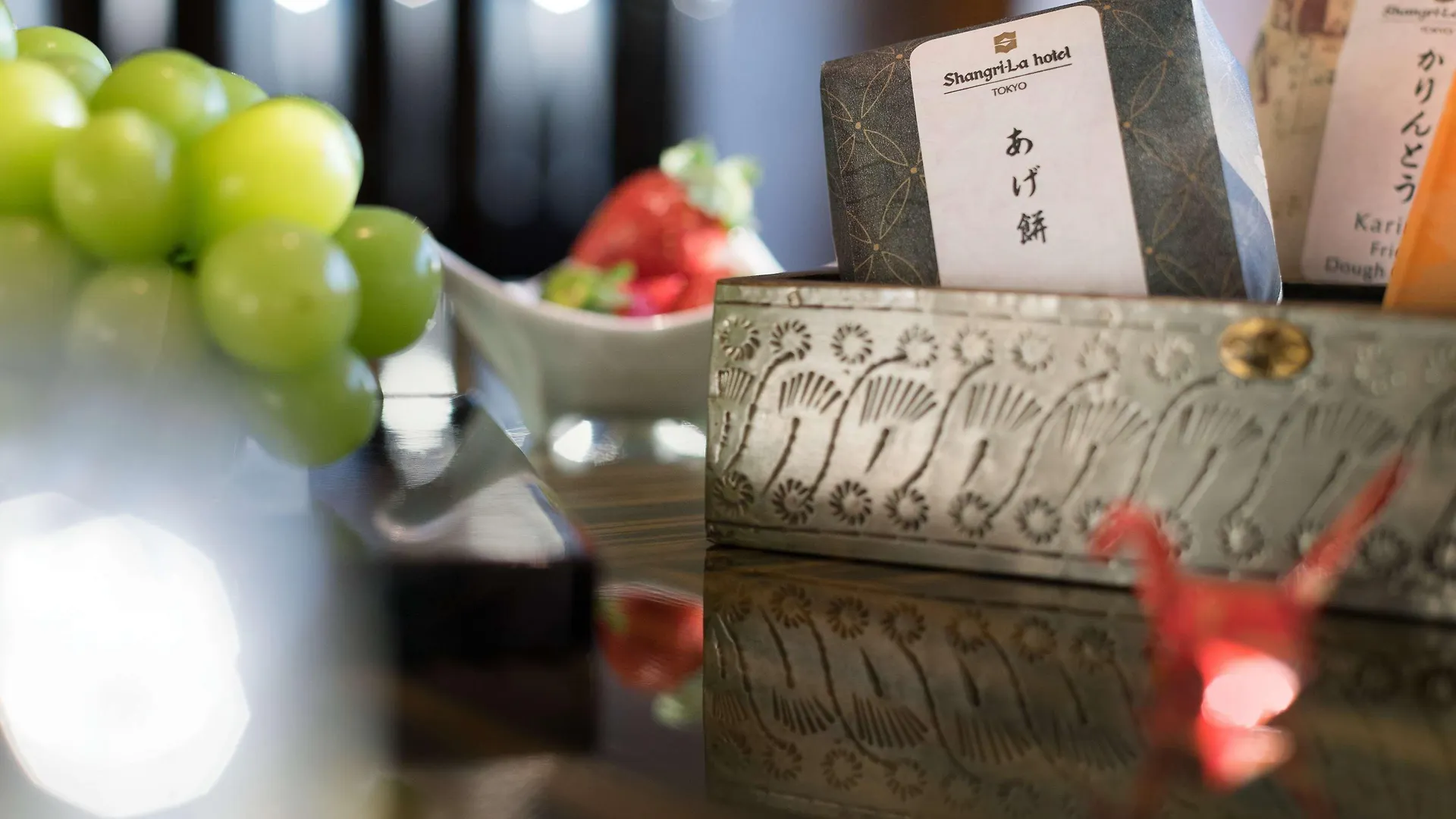 Shangri-La Tokio