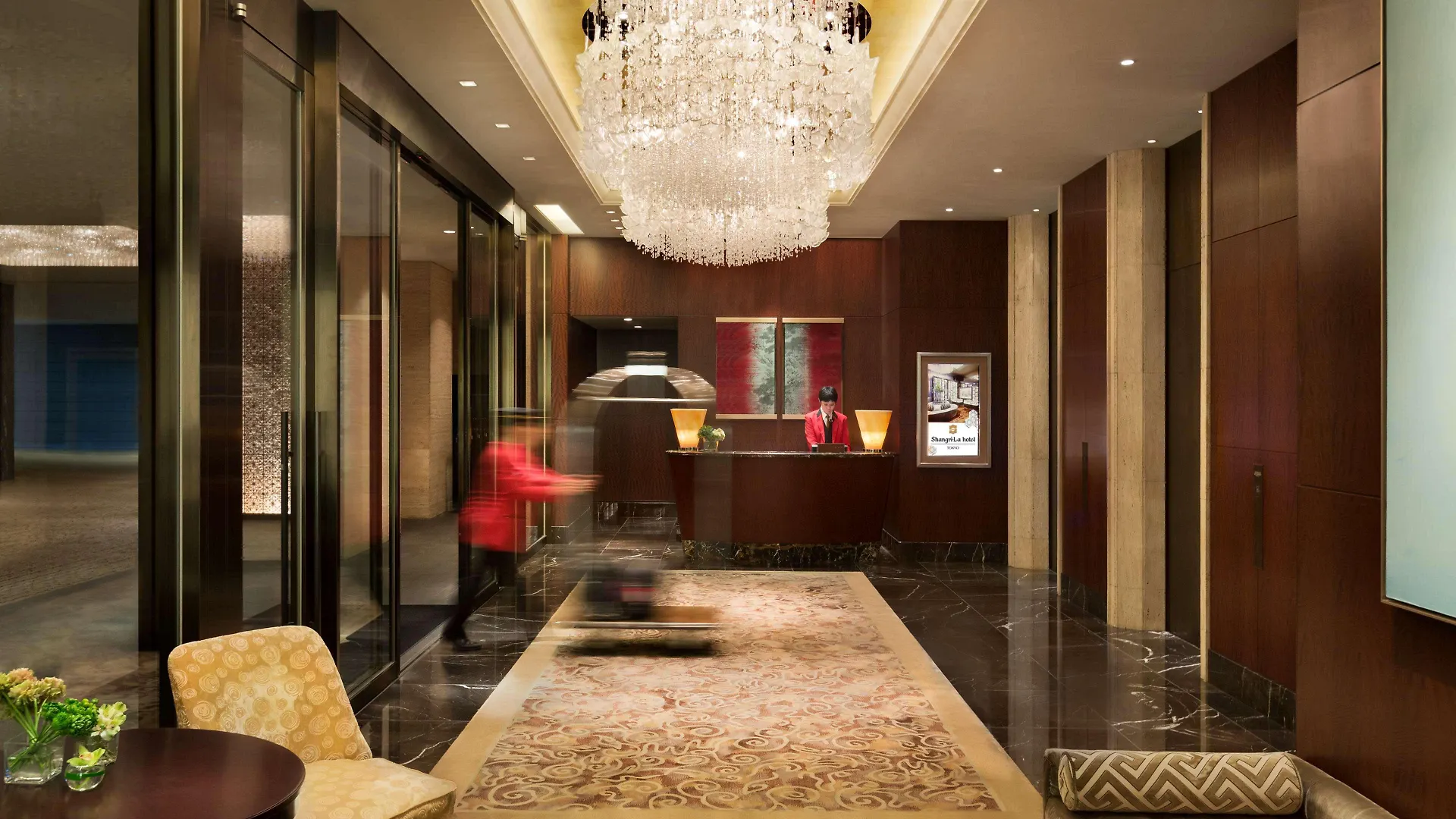 Shangri-La Tokyo